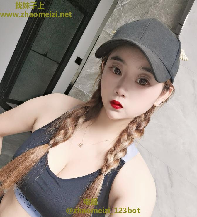 大胸风骚钙片教师