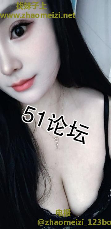 兼职小少妇