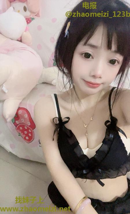 雨花小萝莉
