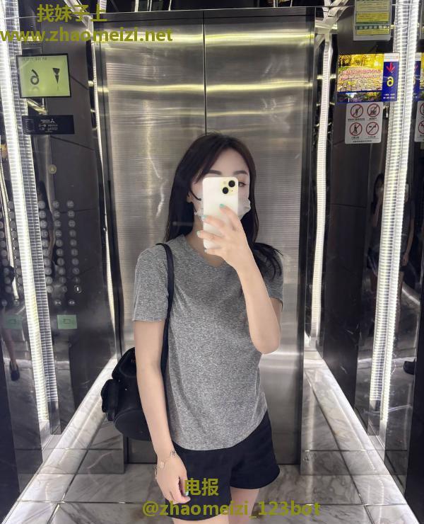 态度好女友感茶茶