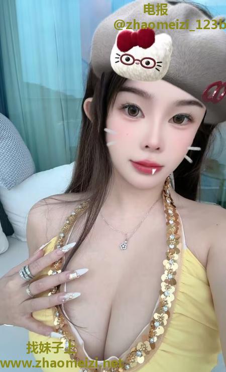 车公庙天然E奶涵涵