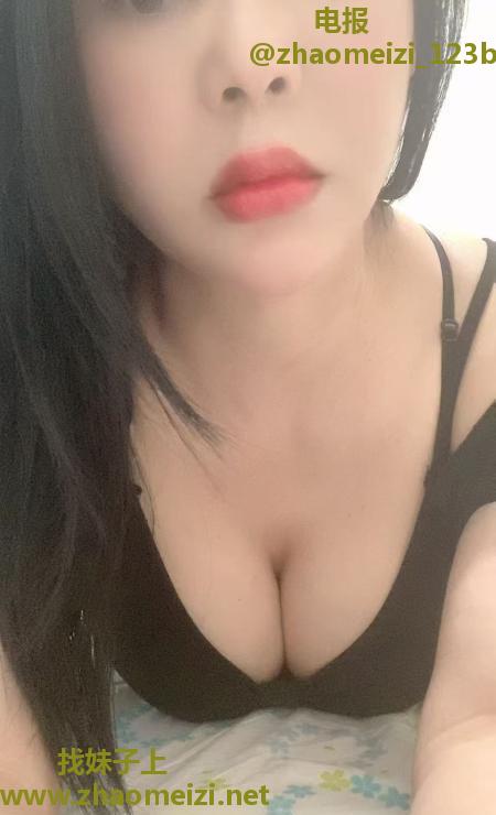 天河少妇燕