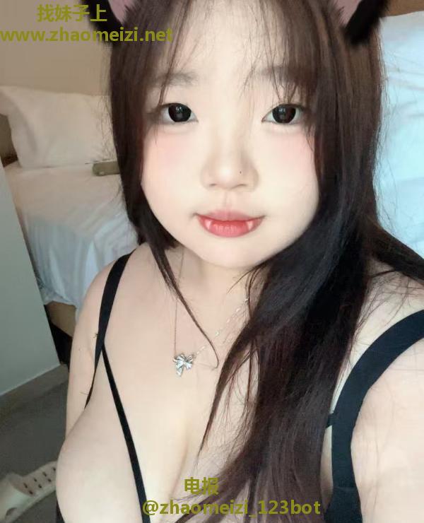 G奶嫩妹