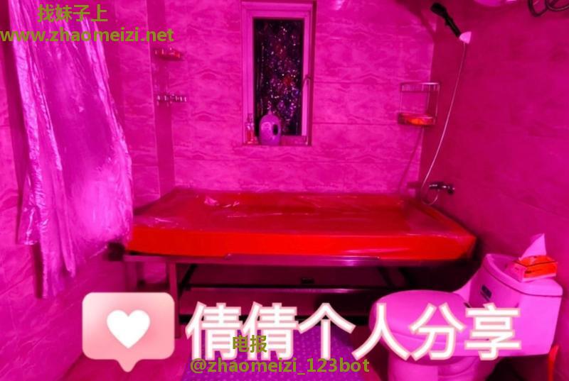 泉州特色水床老师倩倩