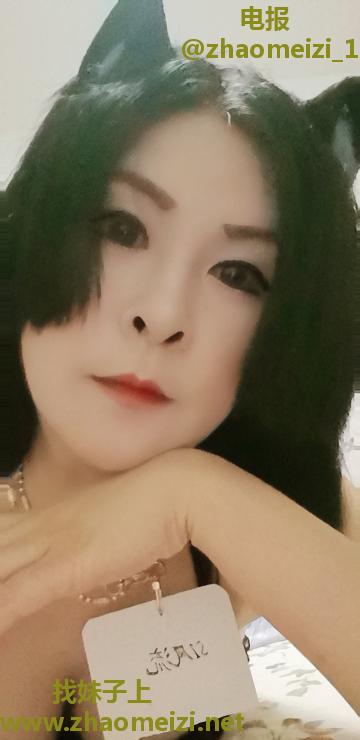 滨海魅力少妇
