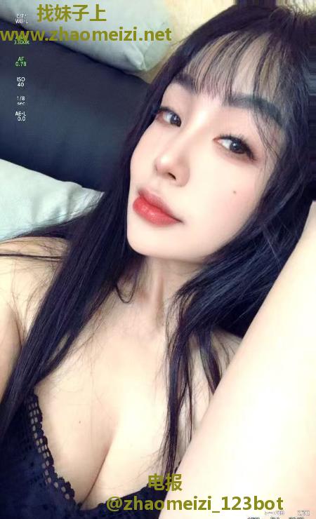 服务系美女小久