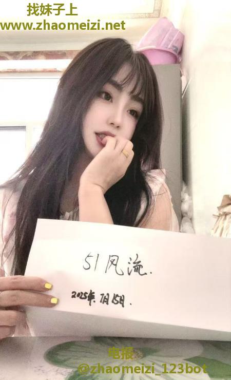 服务系美女小久