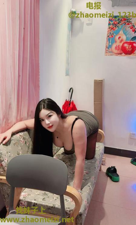 月牙湖婷婷老师