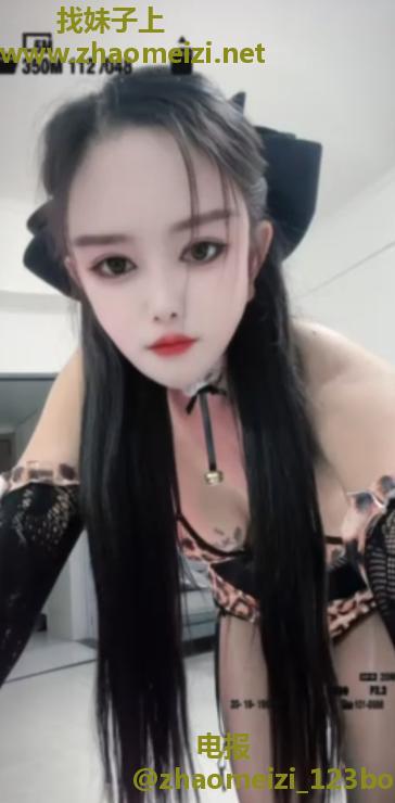 性感御姐