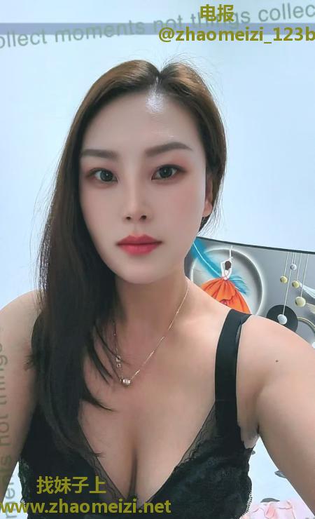 瑶海媚眼少妇欢欢