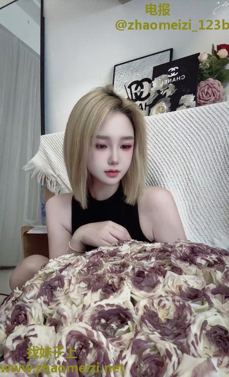 天河风骚小姐姐