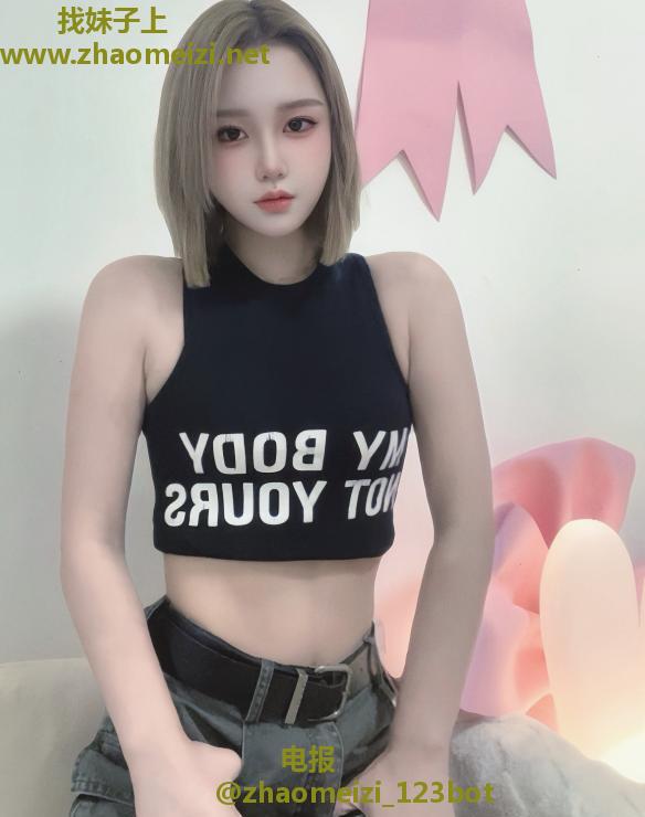 天河风骚小姐姐