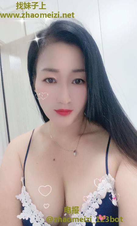 海口欲女水娃