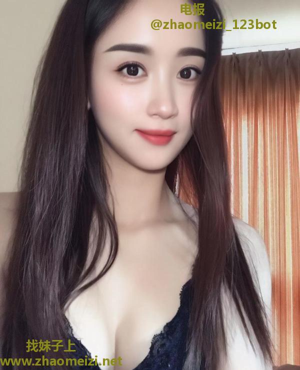 甜妹翘屁股