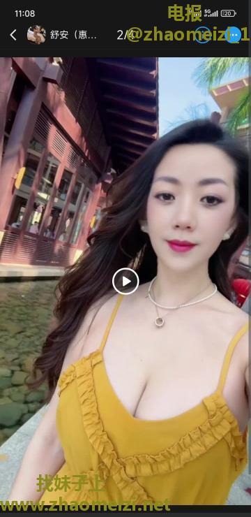 惠州惠城河南岸舒安