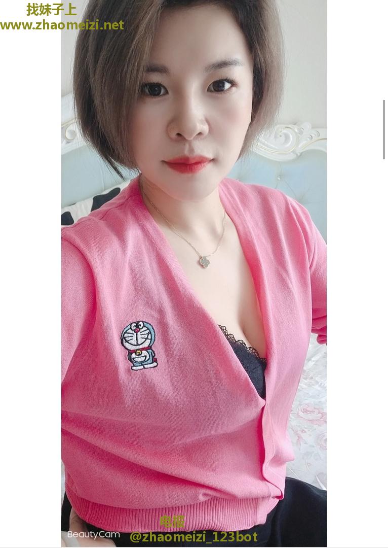 熟妇可亲，可冲