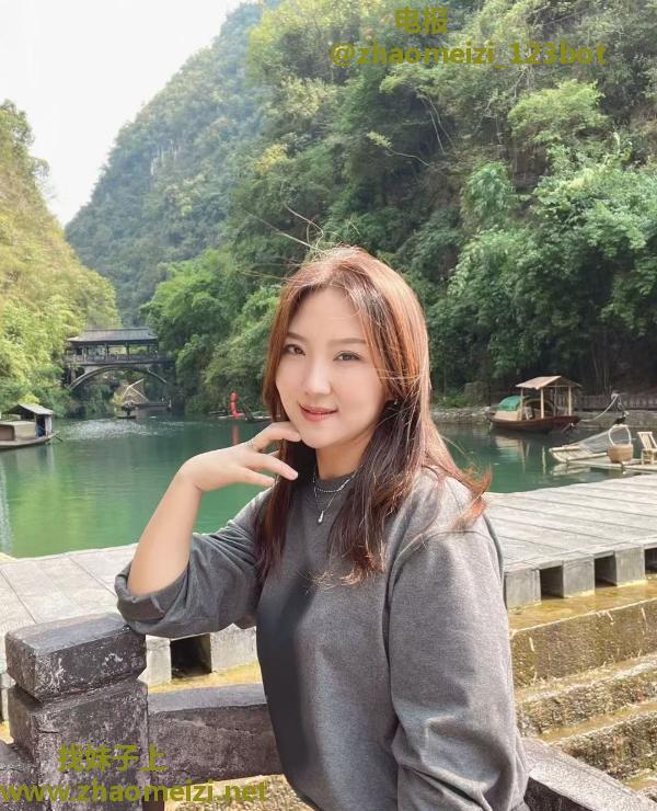 铁西少妇
