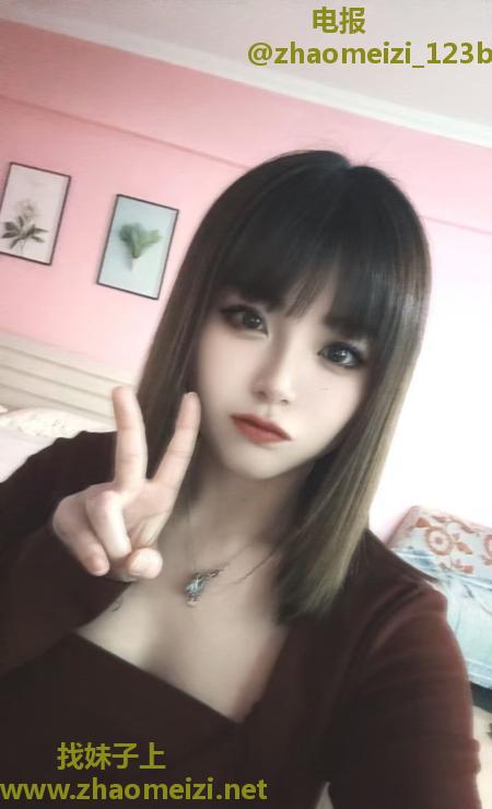 温柔软妹子
