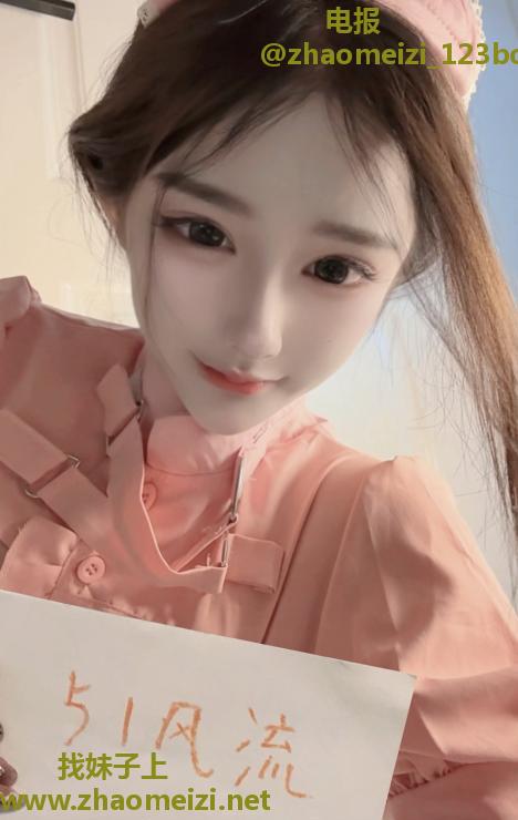 新吴护士兔子