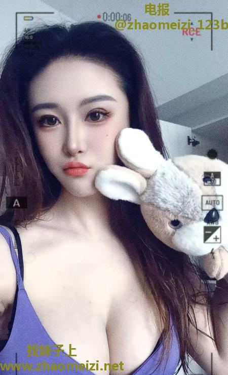 包河大熊翘臀美女