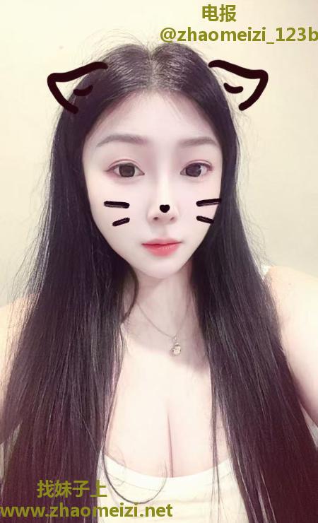 波霸水多多