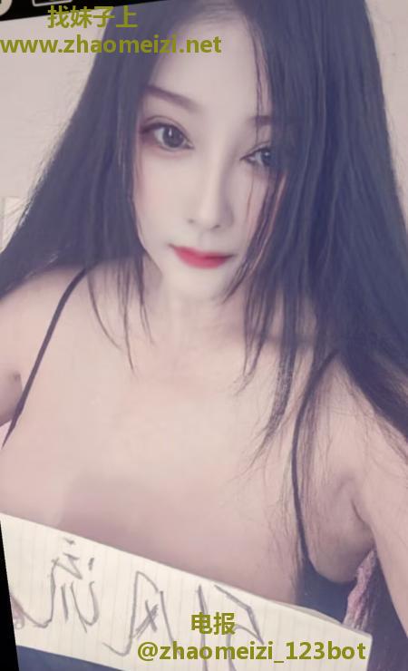 宝鸡少妇