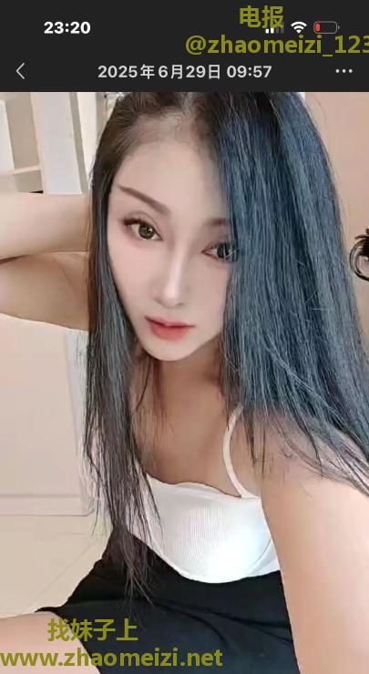 宝鸡少妇