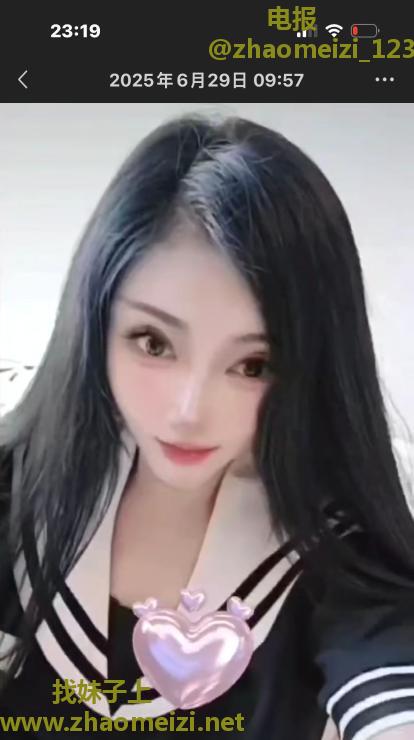 宝鸡少妇
