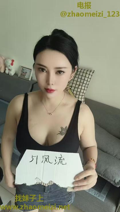 桥西区性感大啵少妇