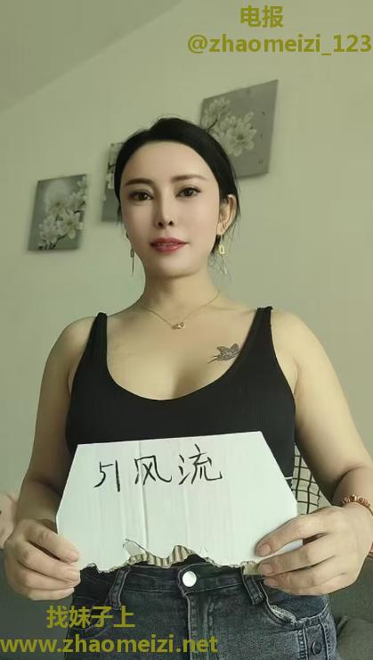 桥西区性感大啵少妇