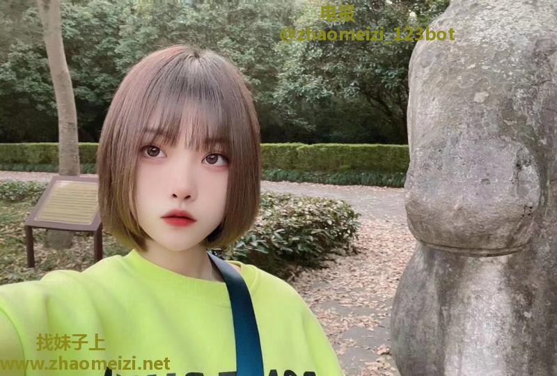 雨花萝莉小美女