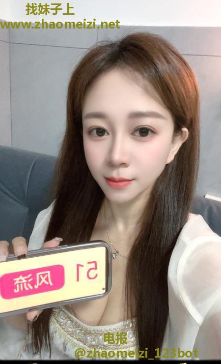东站大胸倩倩姐