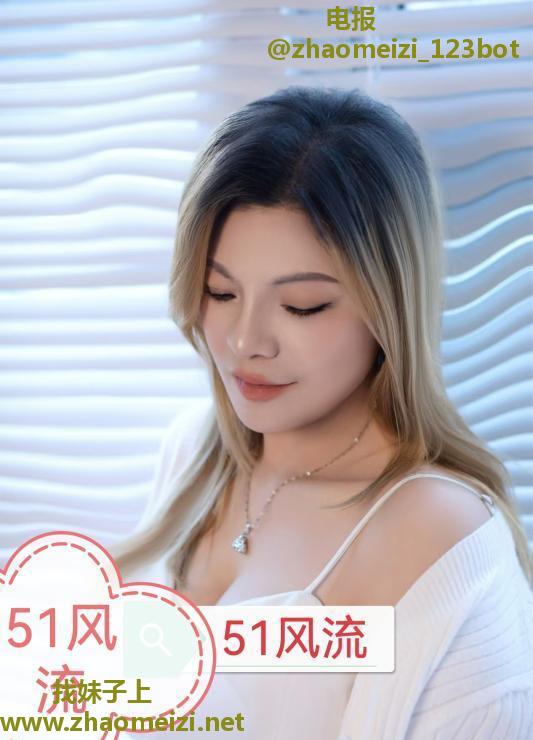 汉口大智路大胸双双