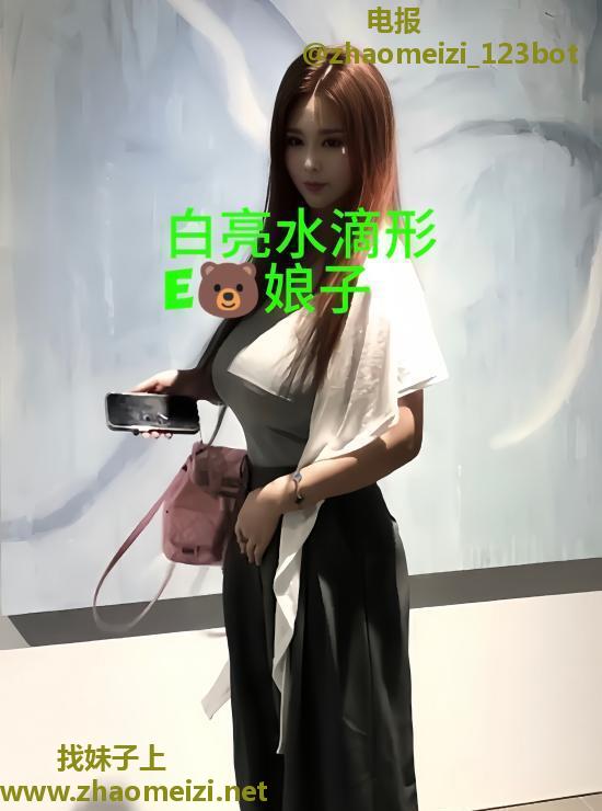 E奶巨乳小姐姐