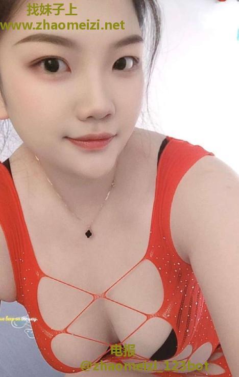 天河AV大胸妹