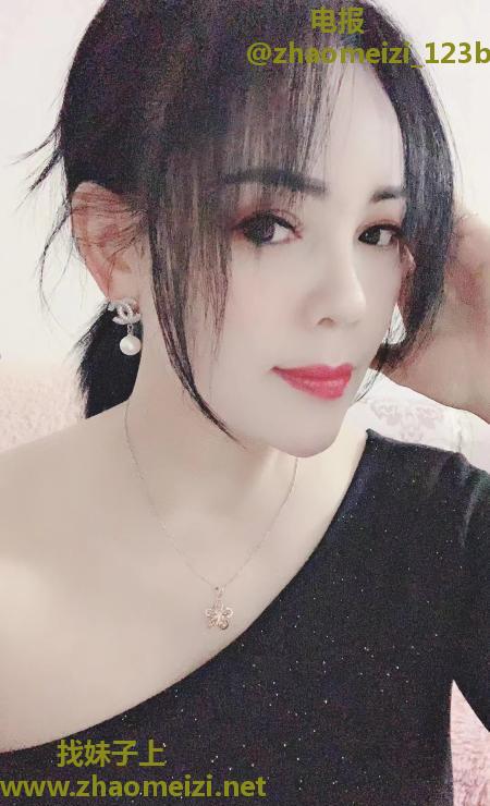 四川少妇晓楚嫣