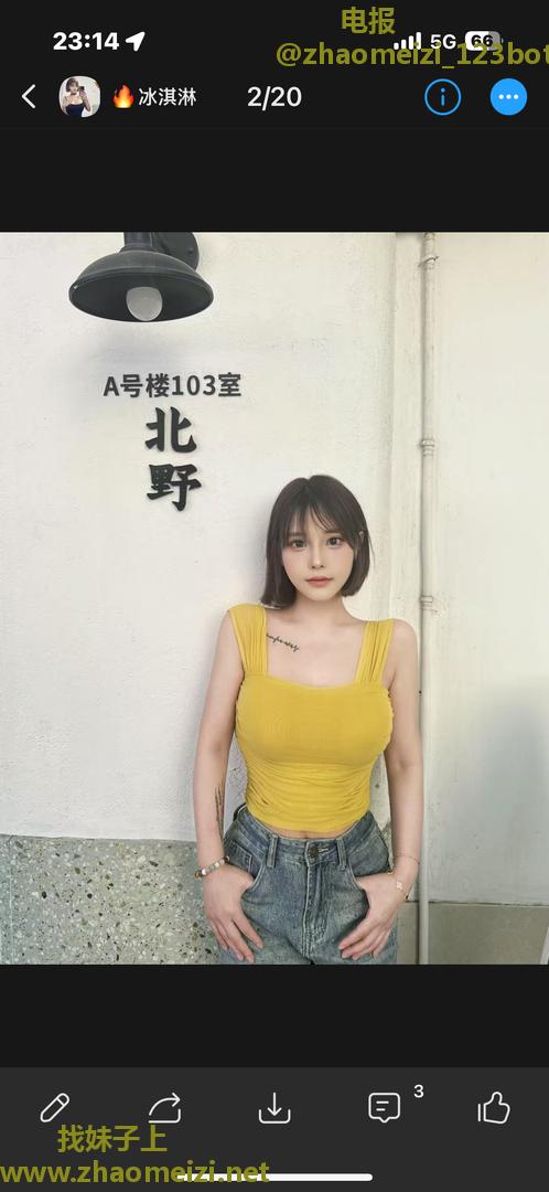 佛山冰淇淋大奶
