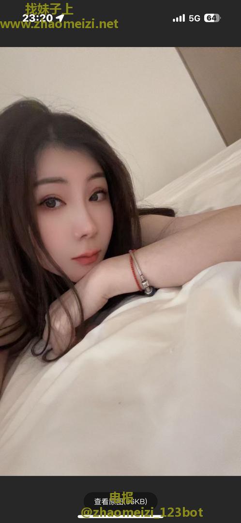广州海珠宋老师