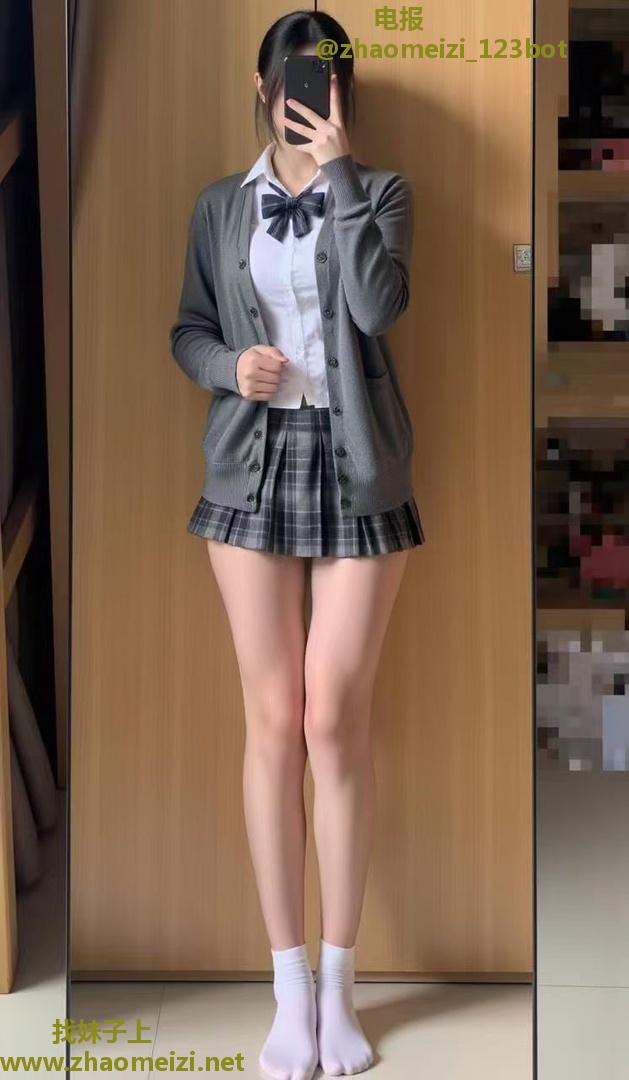 和平公寓小姐姐