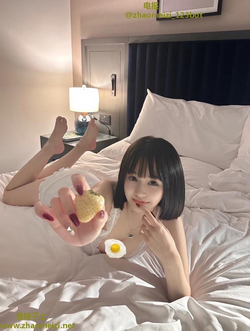 鼓楼少妇荣荣