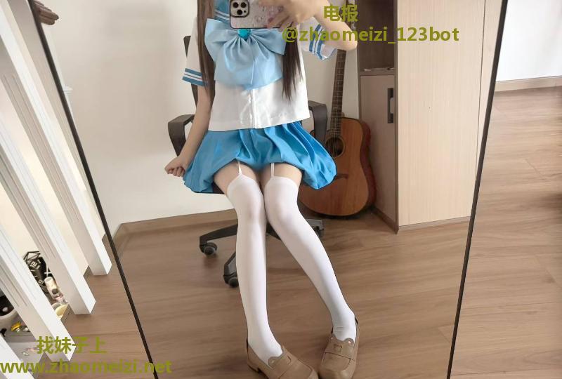 鼓楼小萝莉