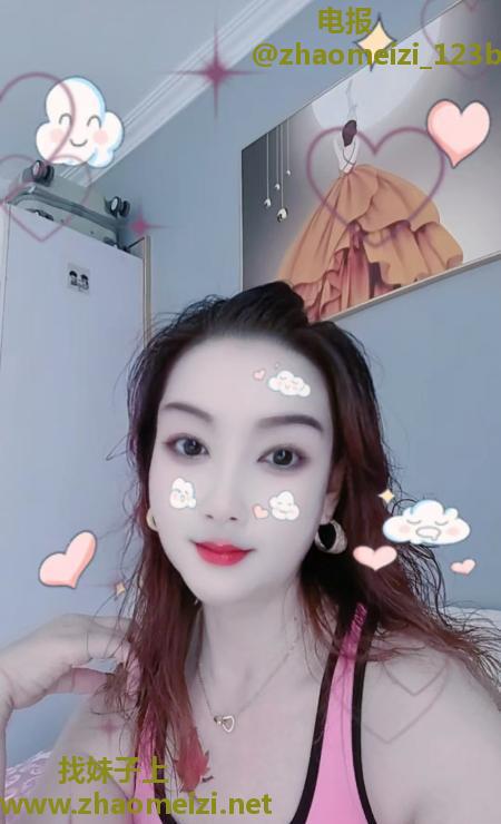 美少妇嘟嘟