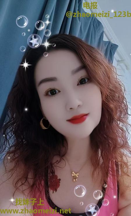 美少妇嘟嘟