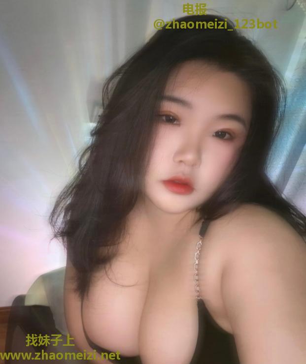 昆山大奶小妹