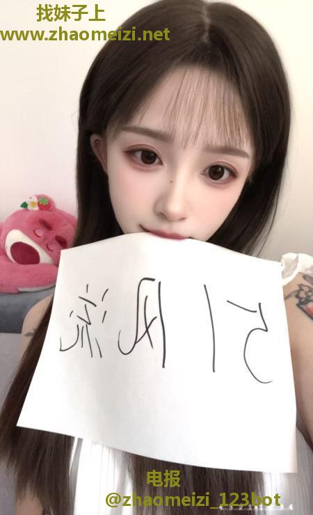 成都锦江嫩妹晴儿