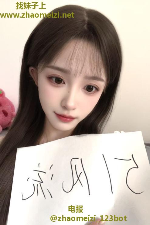 成都锦江嫩妹晴儿