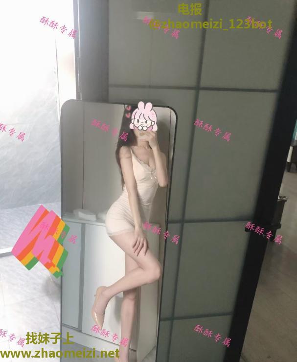 雨花高颜值学妹回归