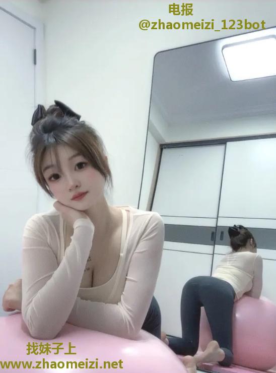 萧山甜系服务香妃