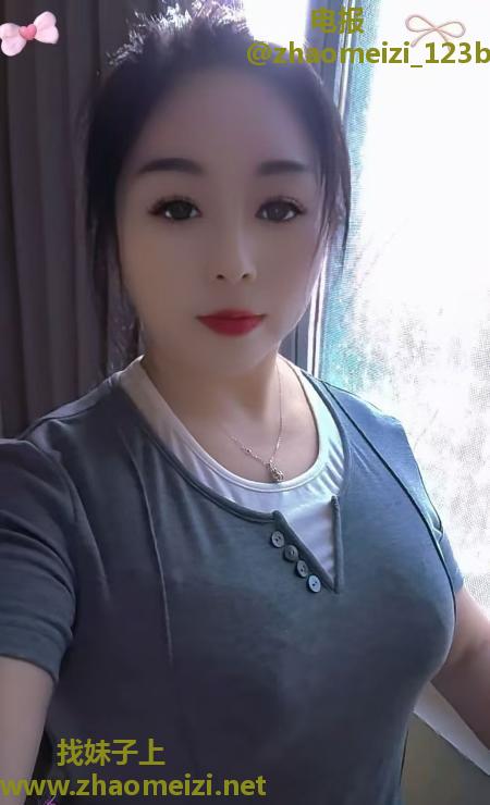 南昌人妻泻火