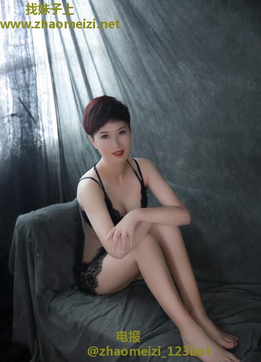 哈尔滨骚琪琪